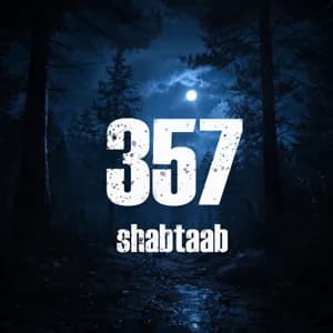 357