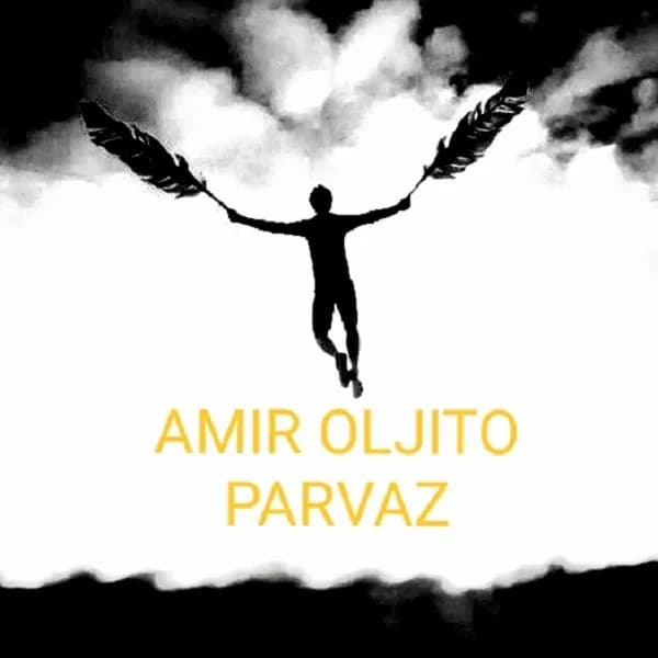 Parvaz
