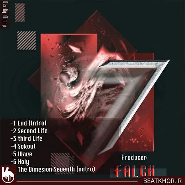 Seven