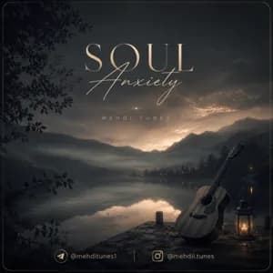 Soul Anxiety 2