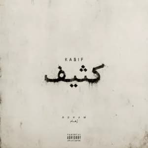 Kasif