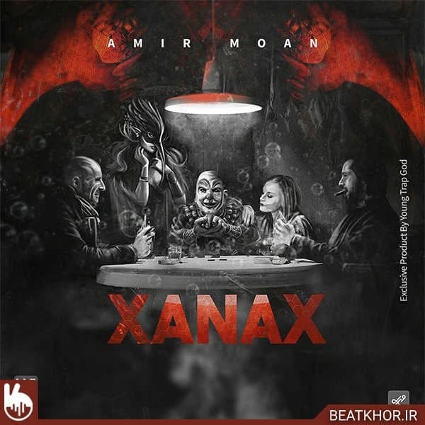Xanax